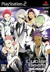 Lucian Bee's: Evil Violet - PlayStation 2 - Retrocharting