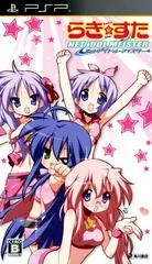 Lucky Star: Net Idol Meister - PSP - Retrocharting