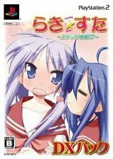 Background - Lucky Star: Ryouou Gakuen Outousai [DX Pack] - PlayStation 2 - Retrocharting