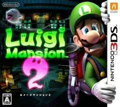 Luigi Mansion 2 - Nintendo 3DS - Retrocharting
