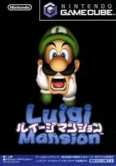 Luigi Mansion - Gamecube - Retrocharting