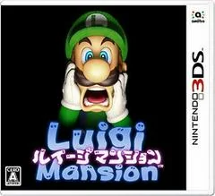 Luigi Mansion - Nintendo 3DS - Retrocharting