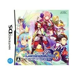 Background - Luminous Arc 3: Eyes - Nintendo DS - Retrocharting