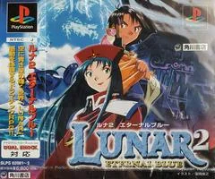 Lunar 2 Eternal Blue - PlayStation - Retrocharting