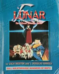 Lunar: Eternal Blue Official Guide - Strategy Guide - Retrocharting