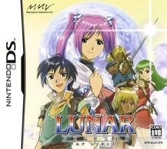 Lunar Genesis - Nintendo DS - Retrocharting