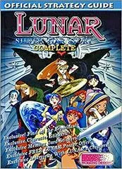 Background - Lunar Silver Star Story Complete Official Guide - Strategy Guide - Retrocharting