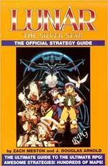 Lunar The Silver Star Official Guide - Strategy Guide - Retrocharting