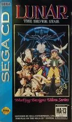 Lunar The Silver Star - Sega CD - Retrocharting