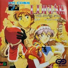 Lunar The Silver Star - Sega CD - Retrocharting