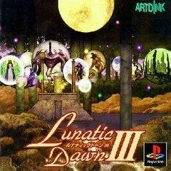 Lunatic Dawn III - PlayStation - Retrocharting