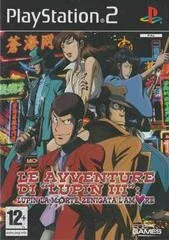Background - Lupin III - PlayStation 2 - Retrocharting