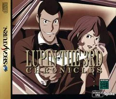 Lupin the 3rd - Sega Saturn - Retrocharting