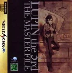 Lupin the 3rd: The Master File - Sega Saturn - Retrocharting