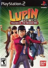 Lupin the 3rd Treasure of the Sorcerer King - PlayStation 2 - Retrocharting