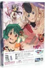 Macross Frontier: Sayonara No Tsubasa Hybrid Pack - Playstation 3 - Retrocharting