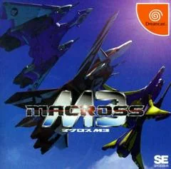 Macross M3 - Sega Dreamcast - Retrocharting