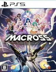 Macross: Shooting Insight - Playstation 5 - Retrocharting