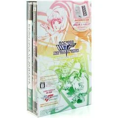 Macross Triangle Frontier Itsuwari no Utahime [Limited Box] - PSP - Retrocharting