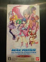 Macross Ultimate Frontier [Limited Pack] - PSP - Retrocharting