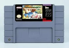 Made Monogatari - Big Kindergarten Kids [English Translation] - Nintendo DS - Retrocharting