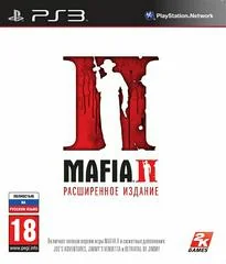 Mafia II [Special Extended Edition] - Playstation 3 - Retrocharting