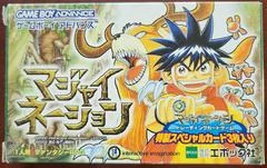 Magi Nation - GameBoy Advance - Retrocharting