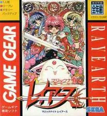 Magic Knight Rayearth - Sega Game Gear - Retrocharting