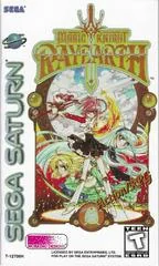 Magic Knight Rayearth - Sega Saturn - Retrocharting