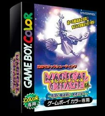 Magical Chase GB - GameBoy Color - Retrocharting