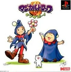 Magical Drop III + Wonderful - PlayStation - Retrocharting