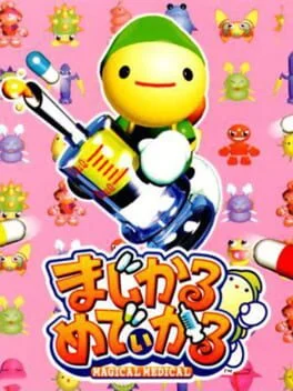 Magical Medical - PlayStation - Retrocharting