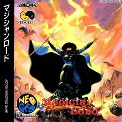 Background - Magician Lord - JP Neo Geo CD - Retrocharting
