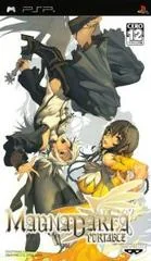 Magna Carta Portable - PSP - Retrocharting