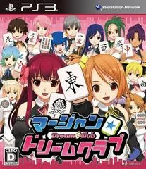 Background - Mahjong: Dream C Club - Playstation 3 - Retrocharting