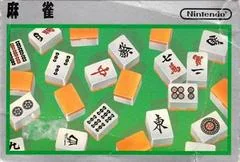 Background - Mahjong - Famicom - Retrocharting