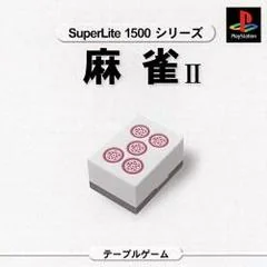 Background - Mahjong II [SuperLite 1500 Series] - PlayStation - Retrocharting