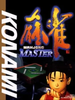 Background - Mahjong Master - Nintendo 64 - Retrocharting