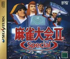 Background - Mahjong Taikai II Special - Sega Saturn - Retrocharting