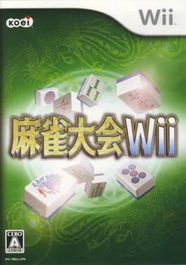 Mahjong Taikai - Wii - Retrocharting