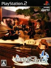 Mahoroba Stories: Library of Fortune - PlayStation 2 - Retrocharting