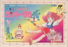 Mahou no Princess Minky Momo - Famicom - Retrocharting