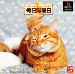 Mainichi Neko Youbi - PlayStation - Retrocharting