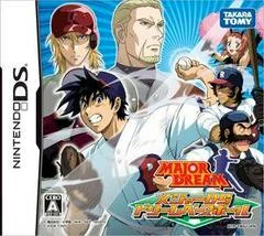 Background - Major DS: Dream Baseball - Nintendo DS - Retrocharting