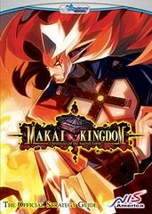 Makai Kingdom - Strategy Guide - Retrocharting