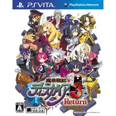 Background - Makai Senki Disgaea 3: Return - Playstation Vita - Retrocharting