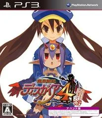 Makai Senki Disgaea 4: Fuuka & Desco-hen Hajime Mashita - Playstation 3 - Retrocharting