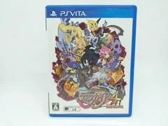 Background - Makai Senki Disgaea 4: Return - Playstation Vita - Retrocharting