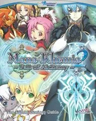 Mana Khemia 2 Fall of Alchemy - Strategy Guide - Retrocharting