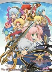 Mana Khemia Alchemists of Al-Revis - Strategy Guide - Retrocharting